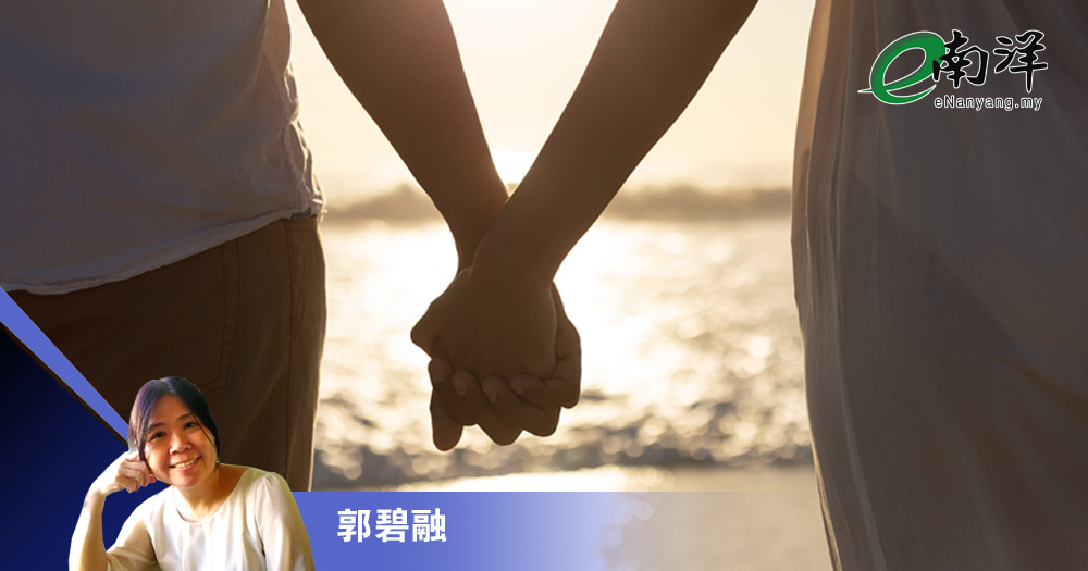 【灼见】“有情饮水饱”不切实际/郭碧融